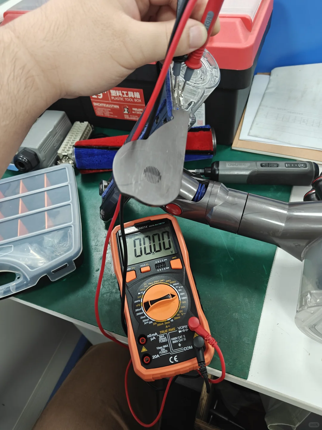 戴森(Dyson)-手持式吸尘器维修