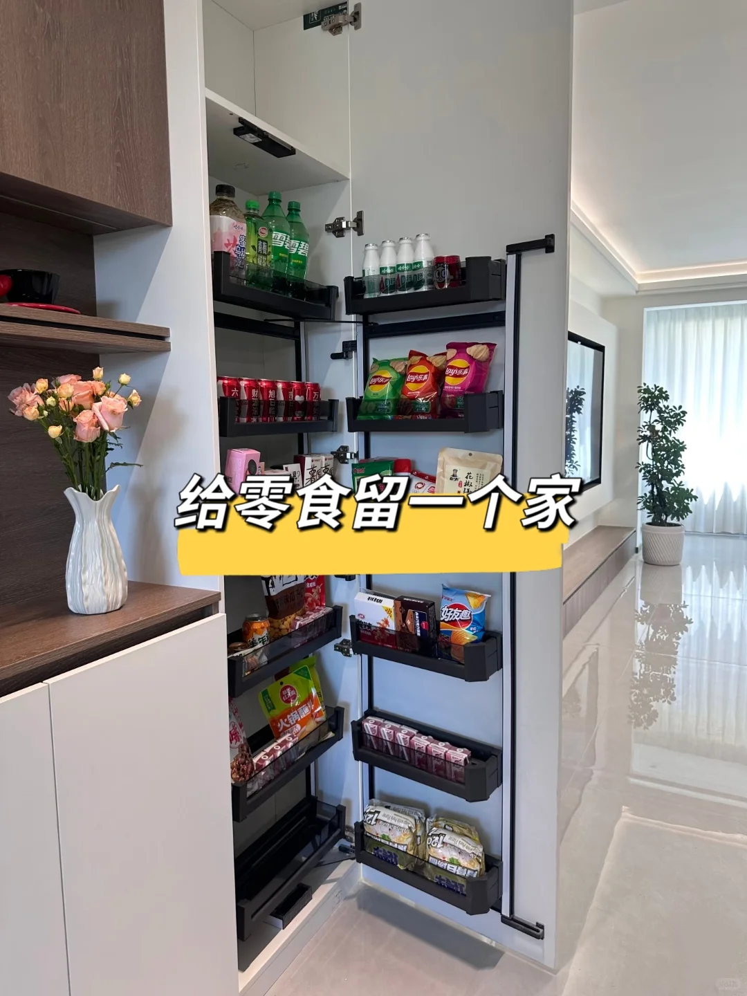 听劝！！装修前一定要考虑的10个收纳空间