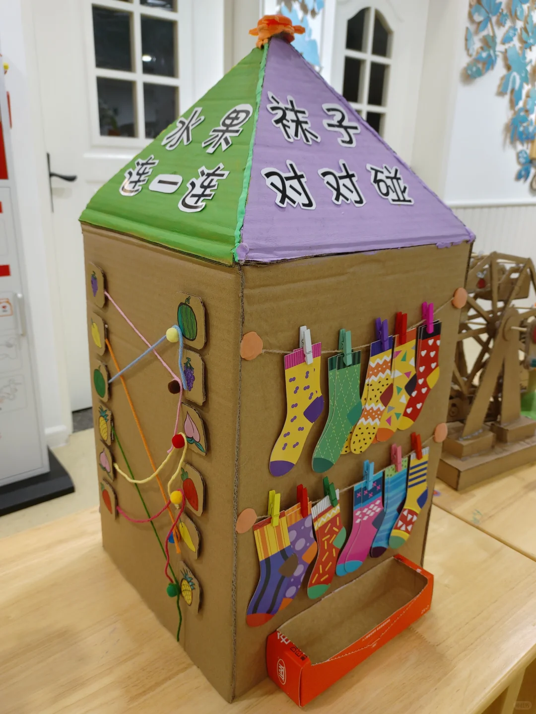 幼儿自制玩具教具手工作品