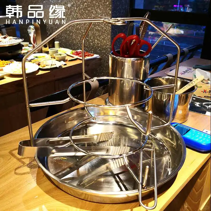 不锈钢提碳盒烤肉工具 韩式烤盘换碳盒 加