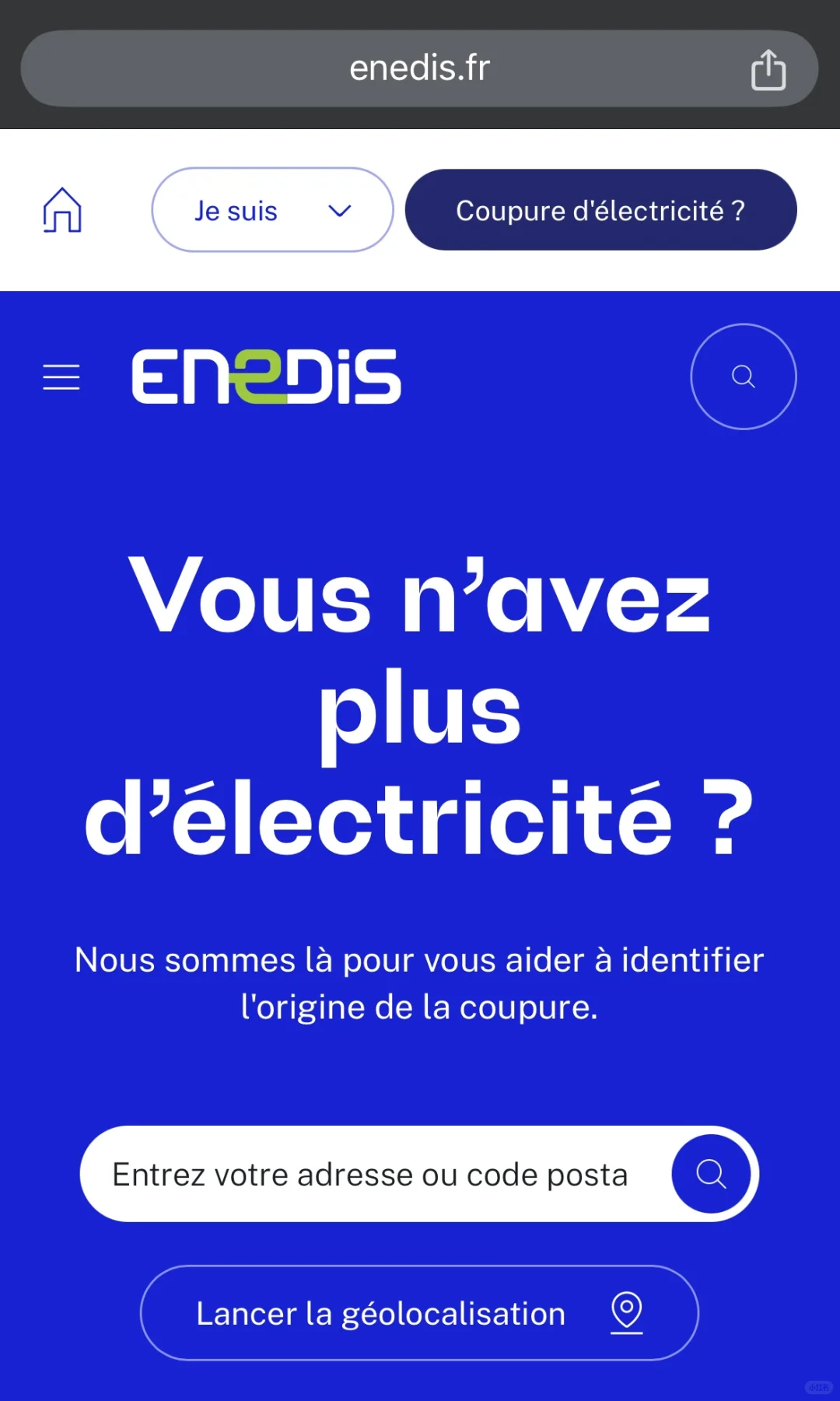 ??留学生活 | 街区断电怎么办