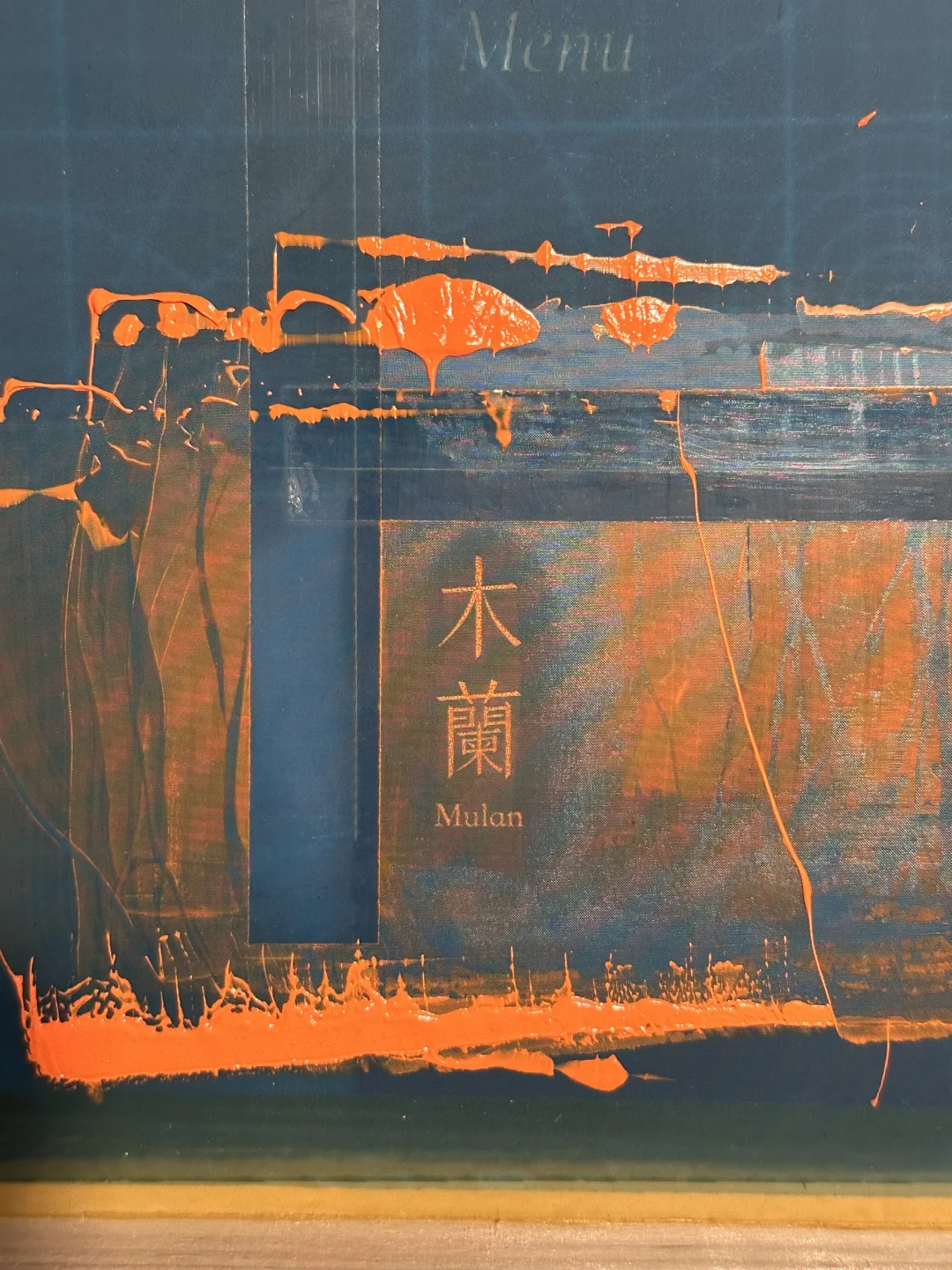 家庭丝网印作坊再次开工