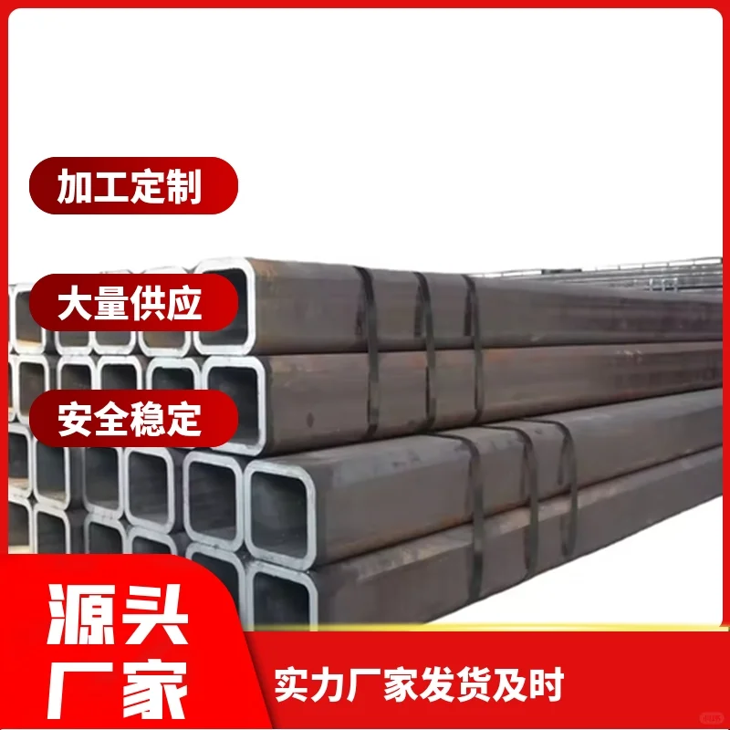 美标方矩管200*250*6-12期货