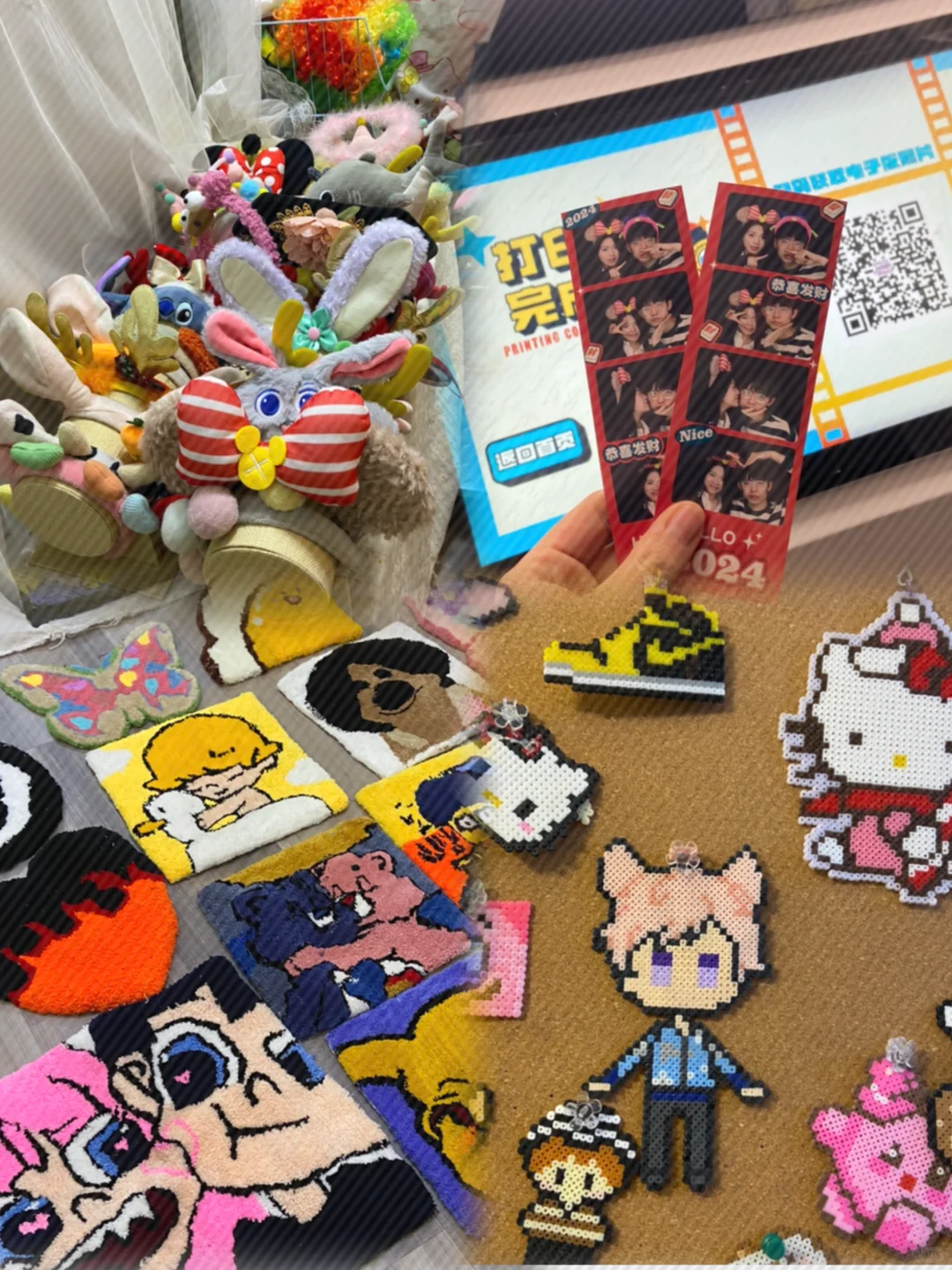 下次见面我们就玩这些✨