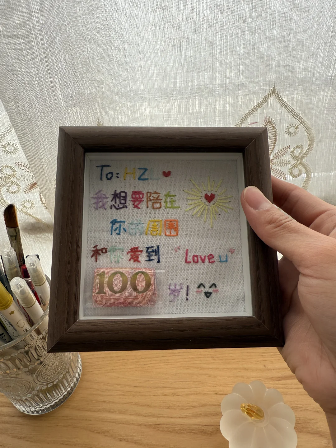 能治愈你的，唯有热爱的。有教程⬆️