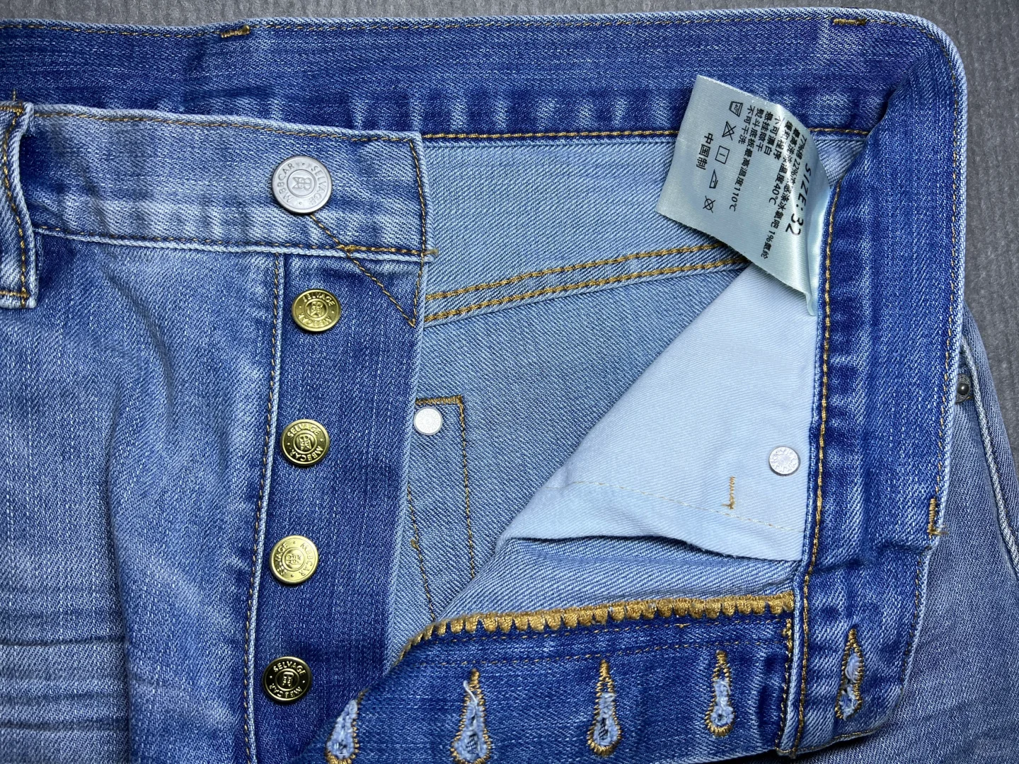 MBBCAR窄幅-Cool ice冰凉系列阔腿a字牛仔裤