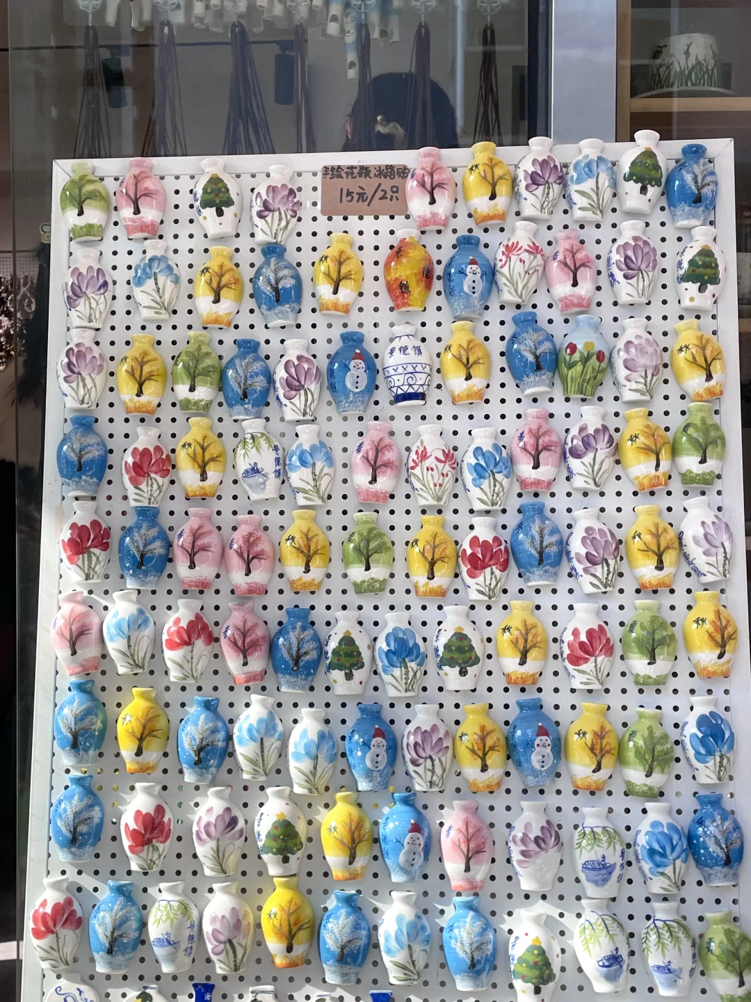 雕塑瓷厂?|浙江义乌分会场.