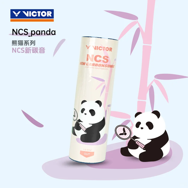 宠不宠粉你们自己说！！