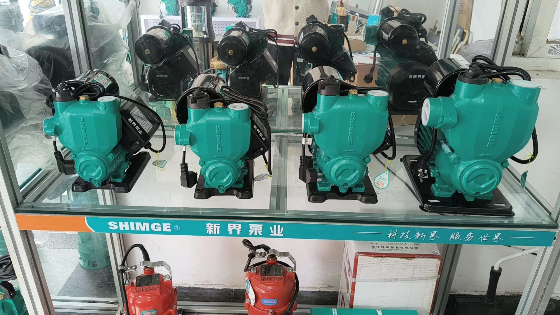 ✨新界水泵|高效节能,让生活更便捷