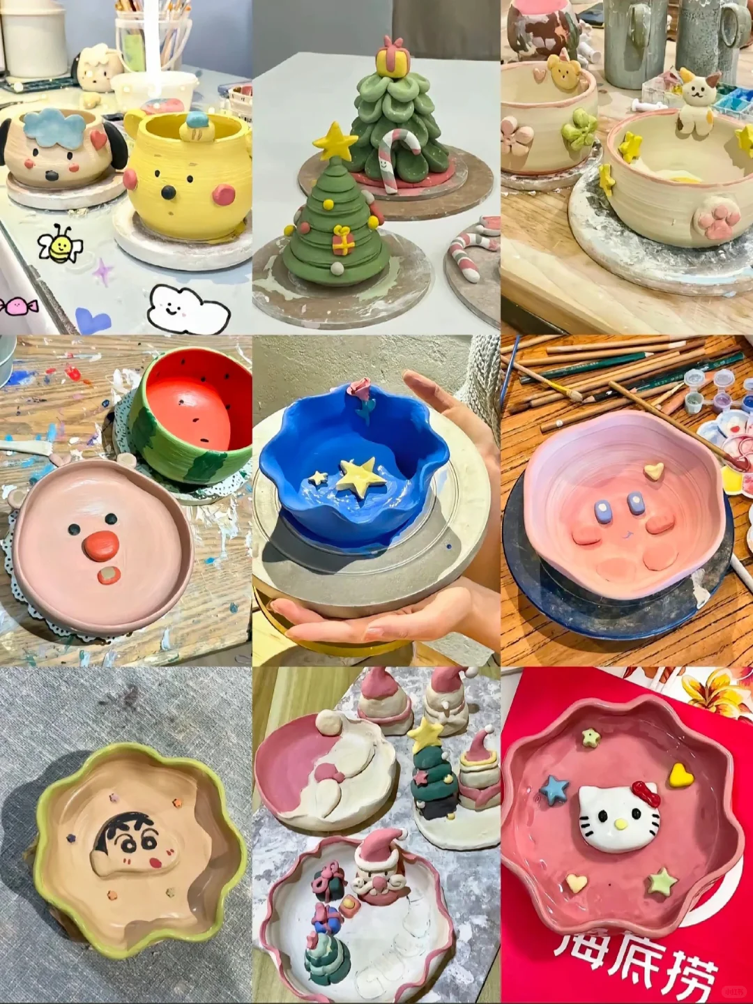 宝 下次见面一起去做陶艺吧～