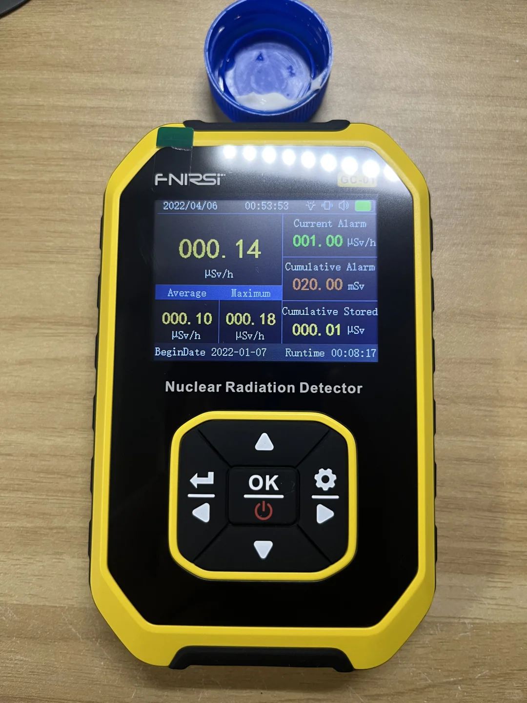 雅诗兰黛智妍面霜核辐射值检测