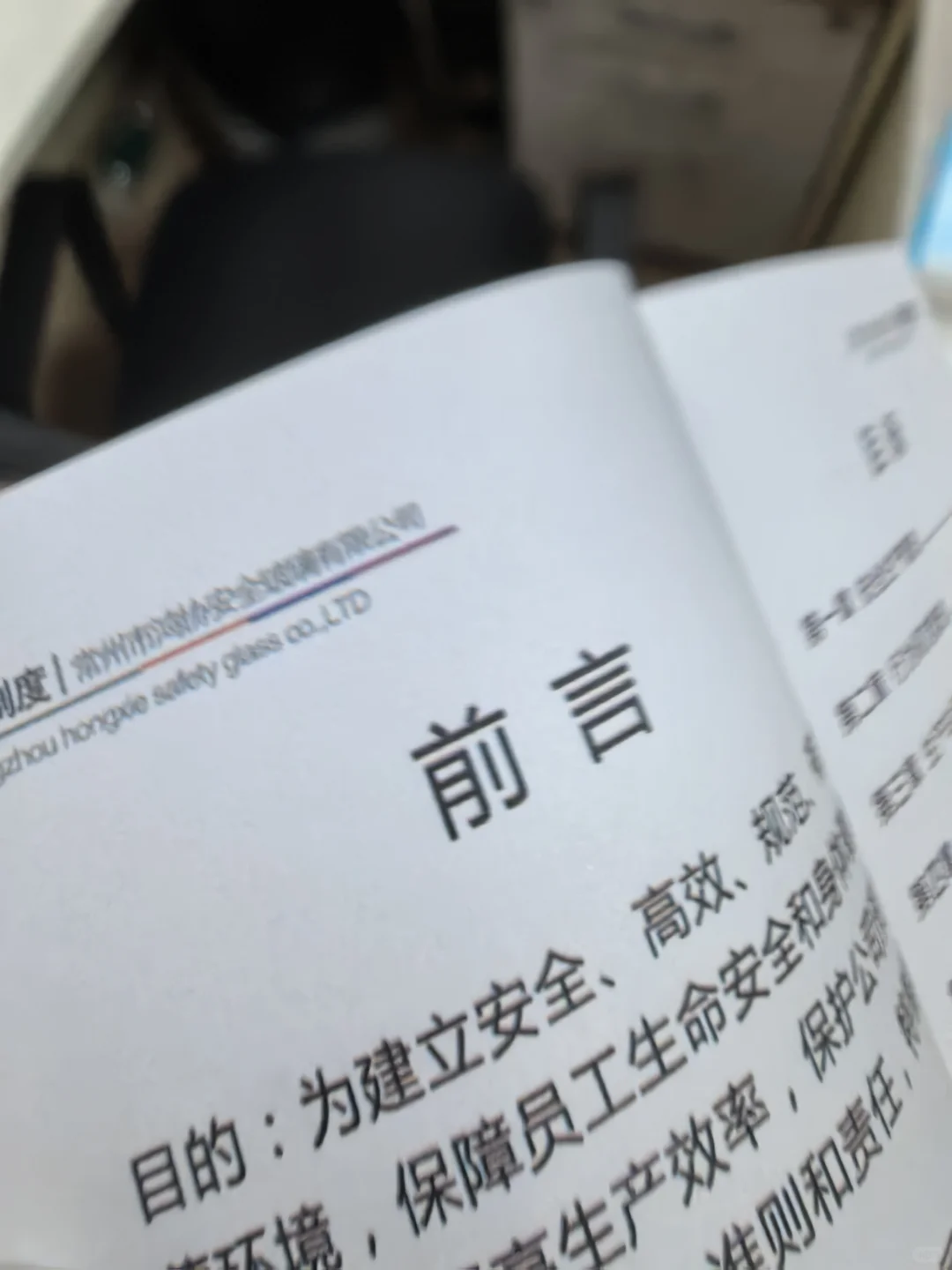 一箱子，感觉全废了??大货为啥是这样