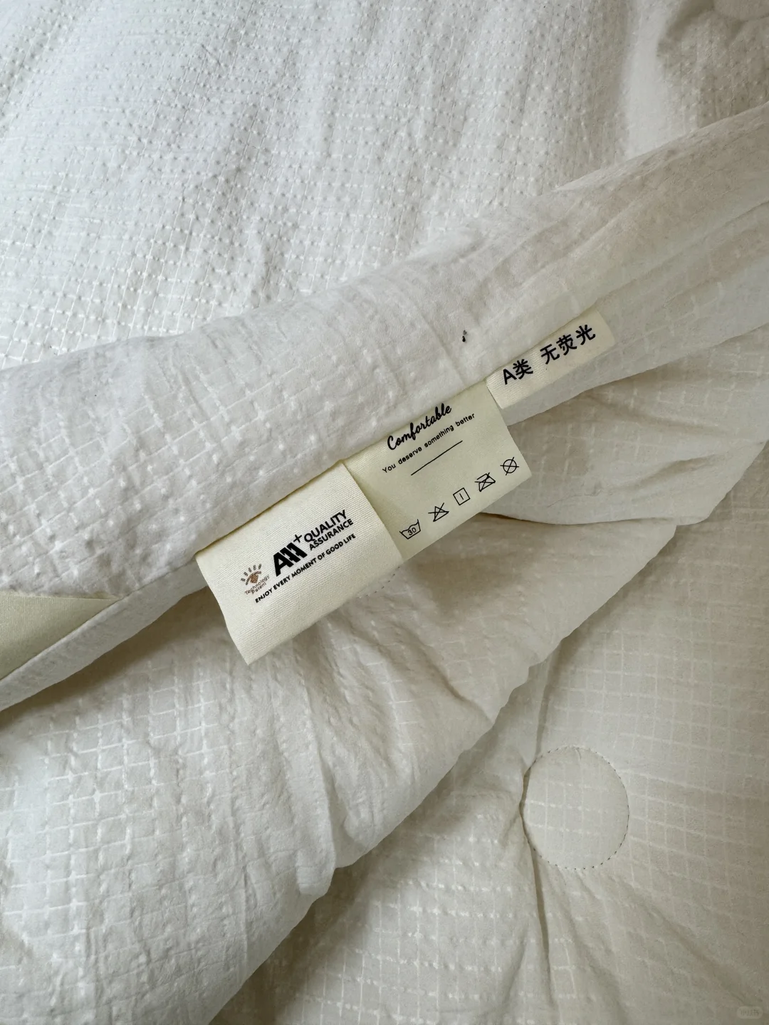 70+?被子大学用四年?