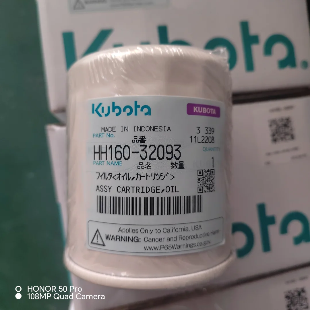 久保田全系列滤芯