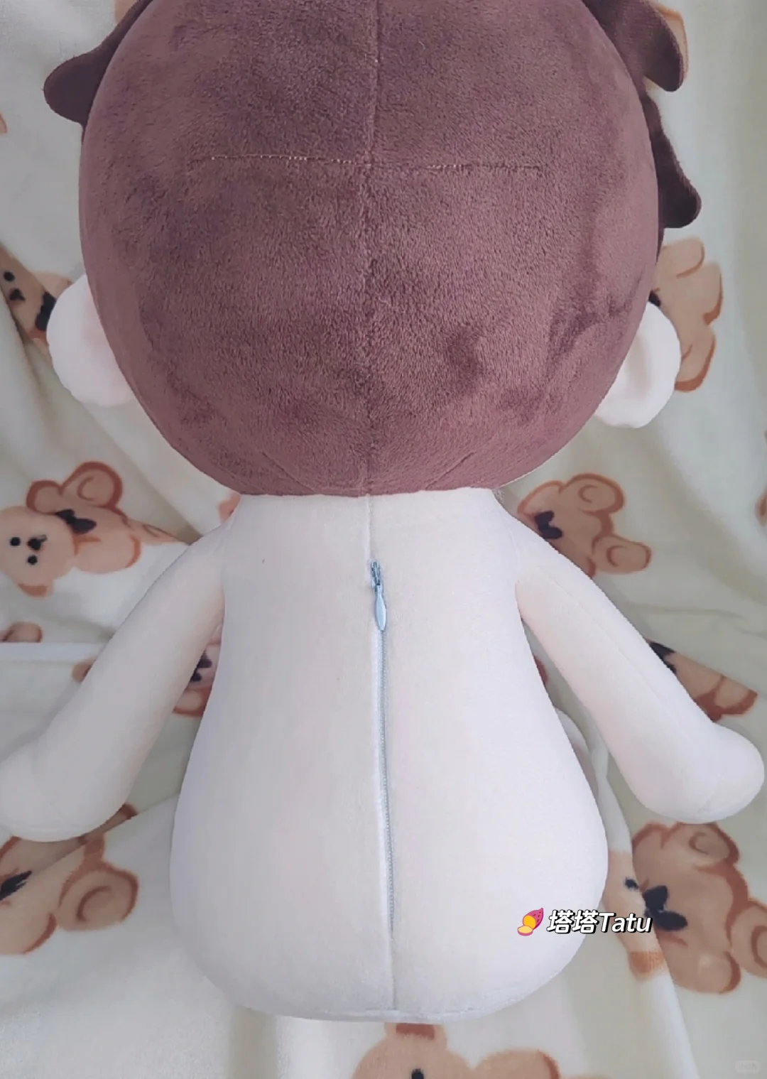 棉花娃娃到底要不要装拉链?