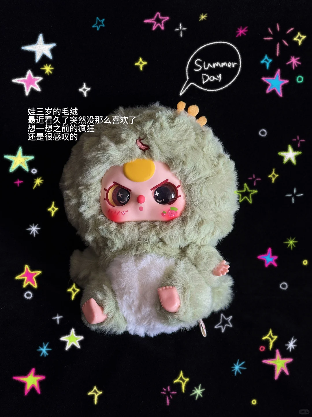 关于毛绒|最喜欢的四个潮玩