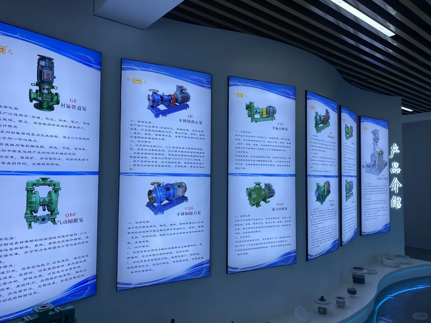 安徽卧龙泵阀行业领导者