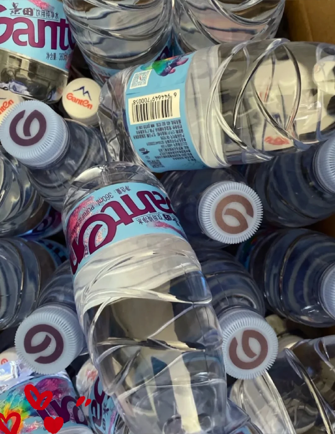 快进来薅景田纯净水羊毛！！！