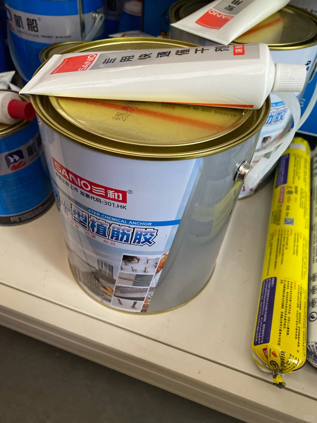 在小城市开一家五金店是什么体验