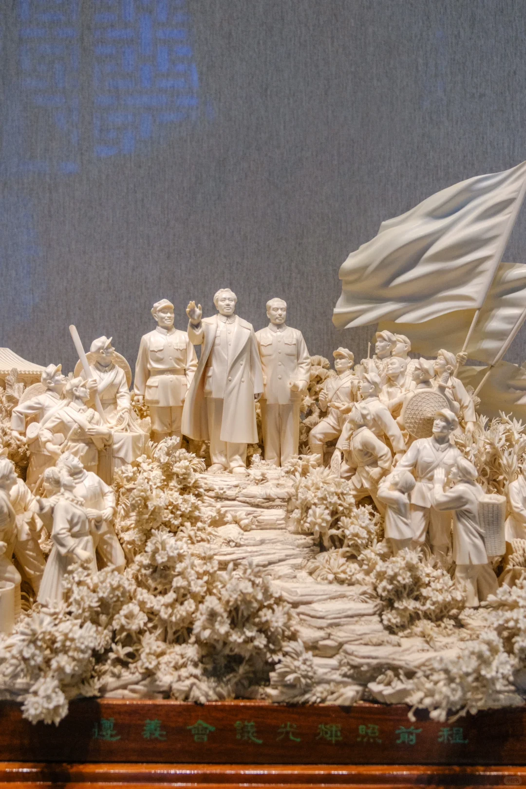 国家级审美暴击!展品美哭!