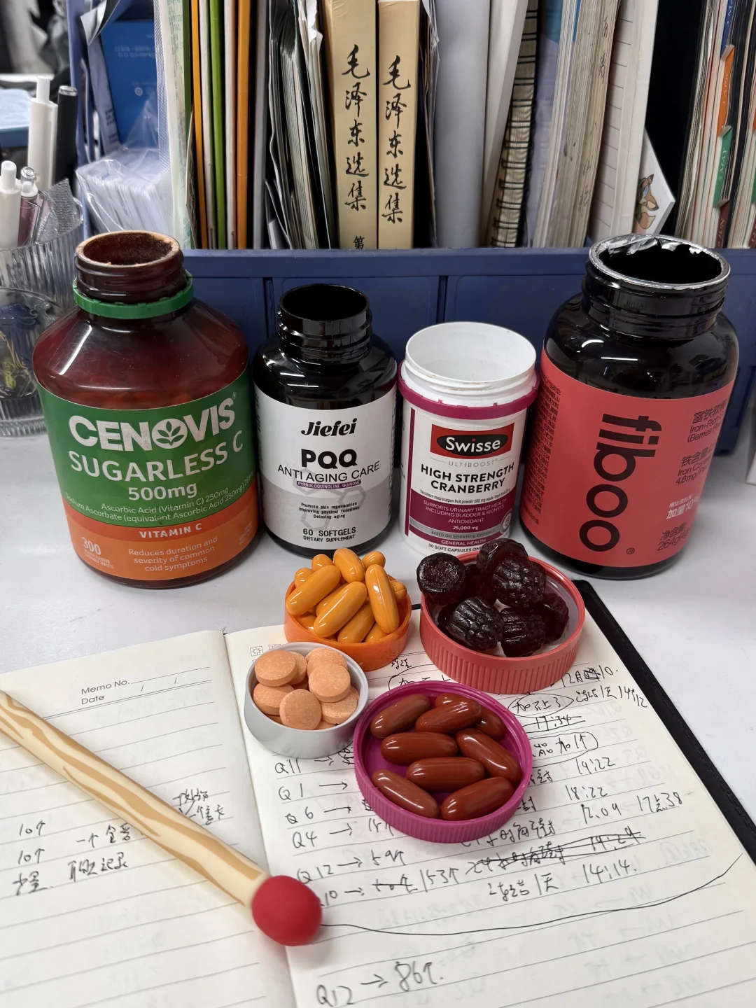 30岁垮脸后第一次感受到抗衰补剂的震撼