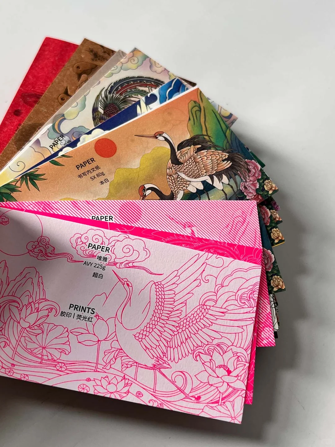 《纸张印刷工艺速查》——创作得力助手