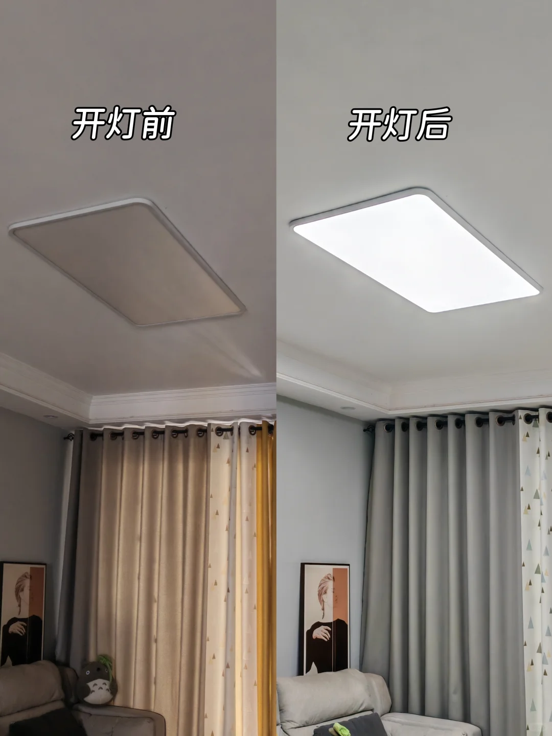 ?有娃的注意!客厅选吸顶灯的关键要点