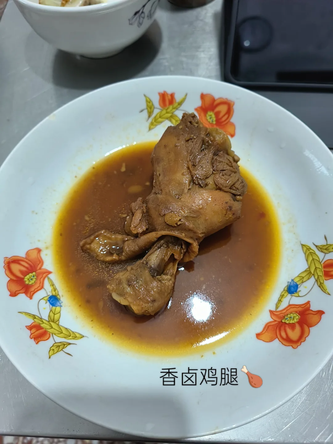 ‹预制菜›测评