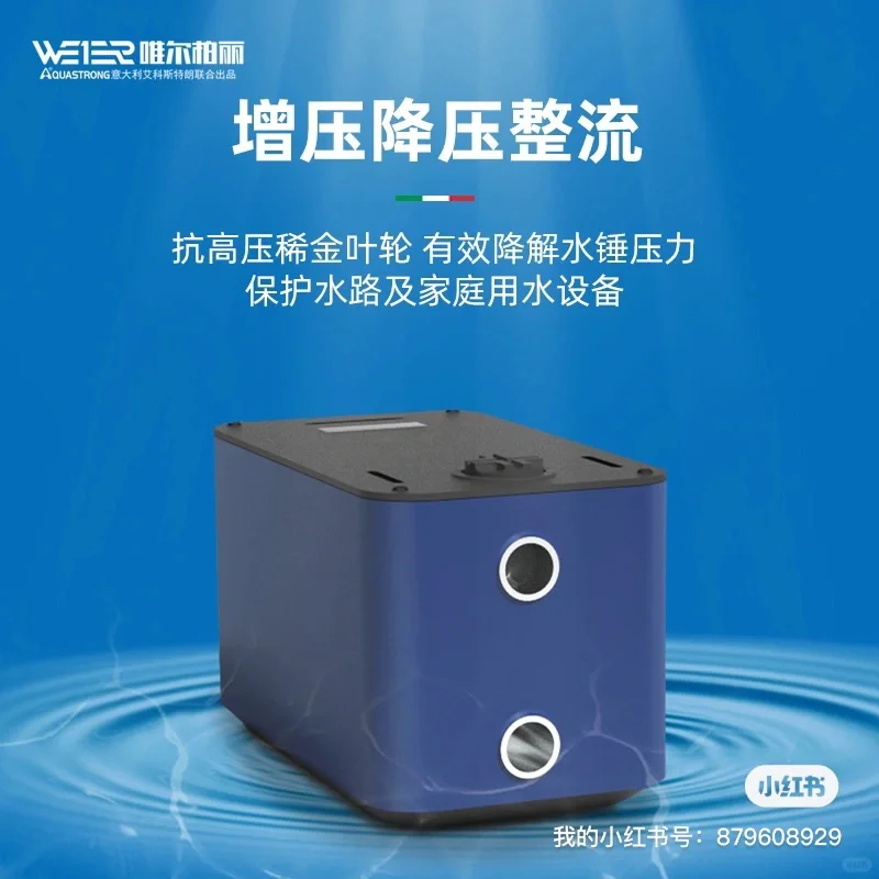 2023年水泵十大品牌排行榜