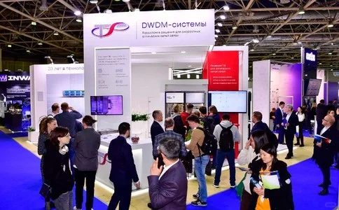 俄罗斯莫斯科消费电子展 ICEE