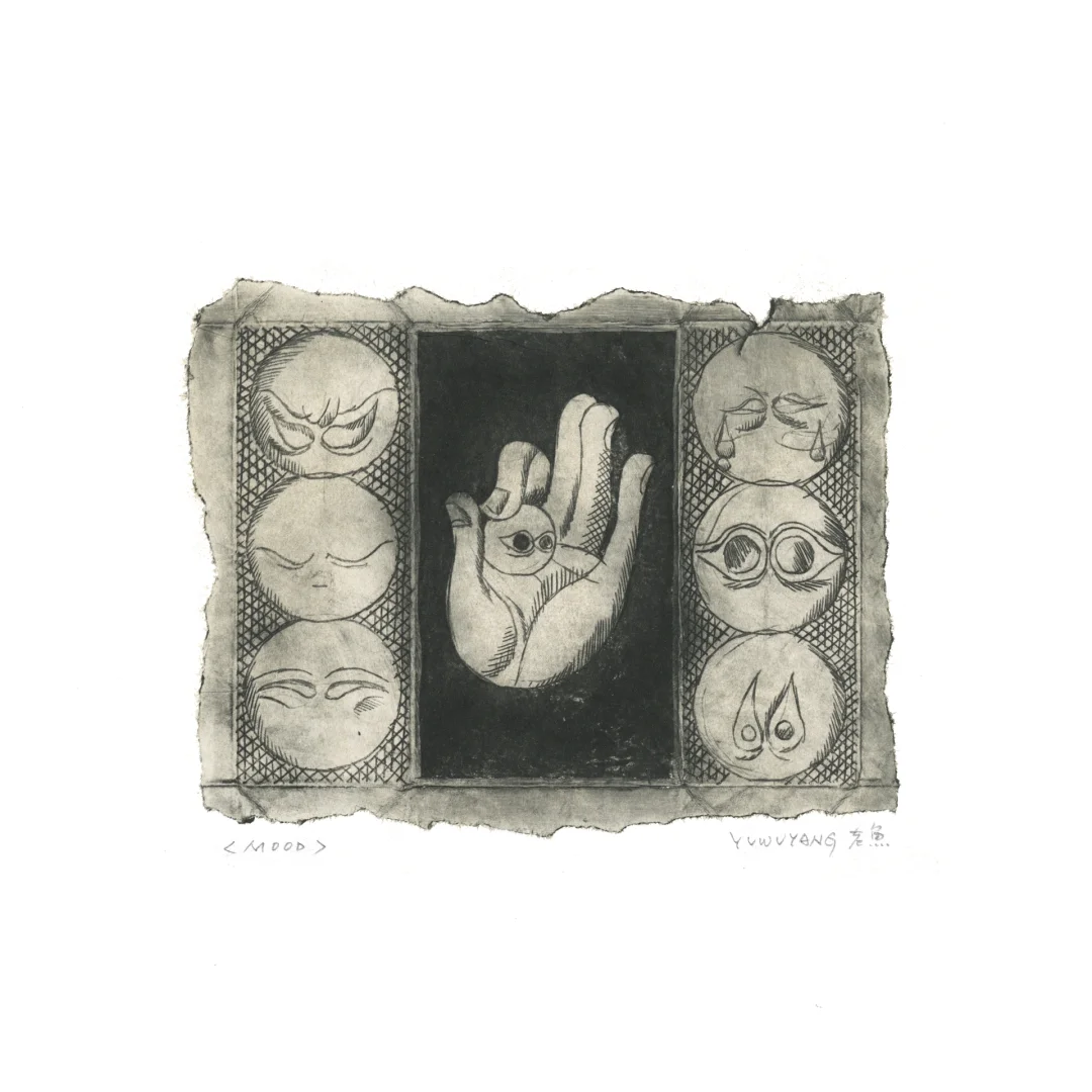 我的兴趣不小众｜牛奶壳版画