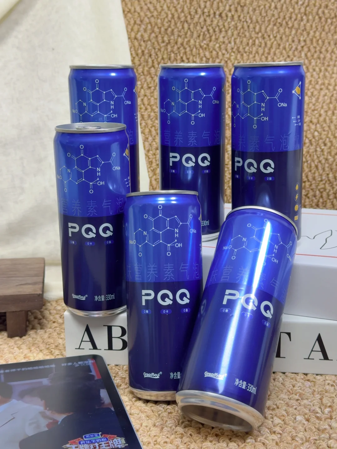 我的剧搭子，老公的能量包