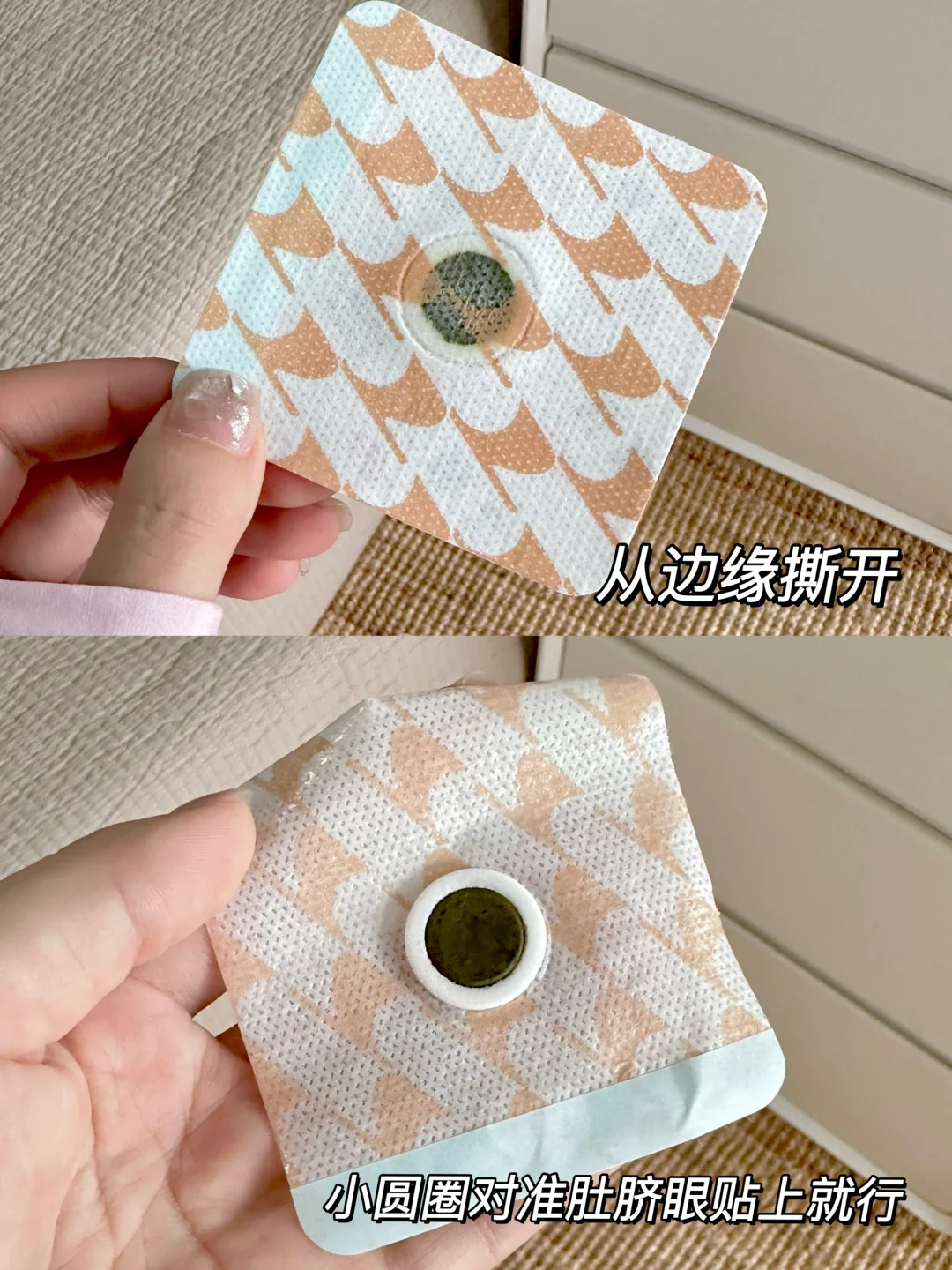 我与痔疮斗智斗勇的那些年……