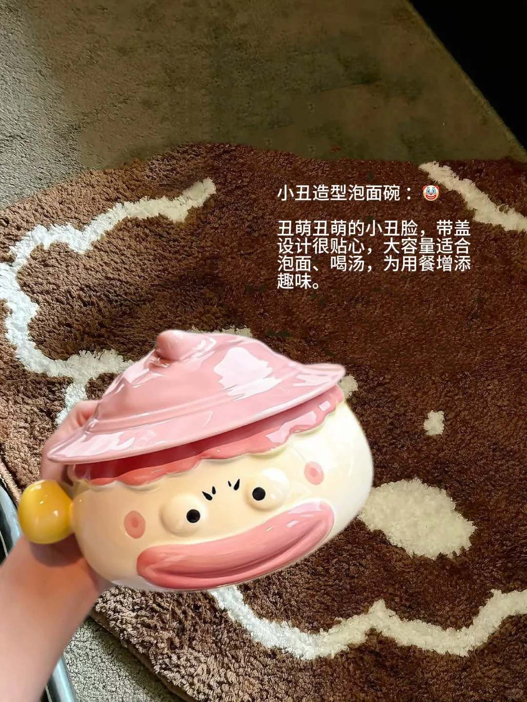 ?✨陶瓷碗分享：敲可爱的陶瓷餐具，直接拿捏