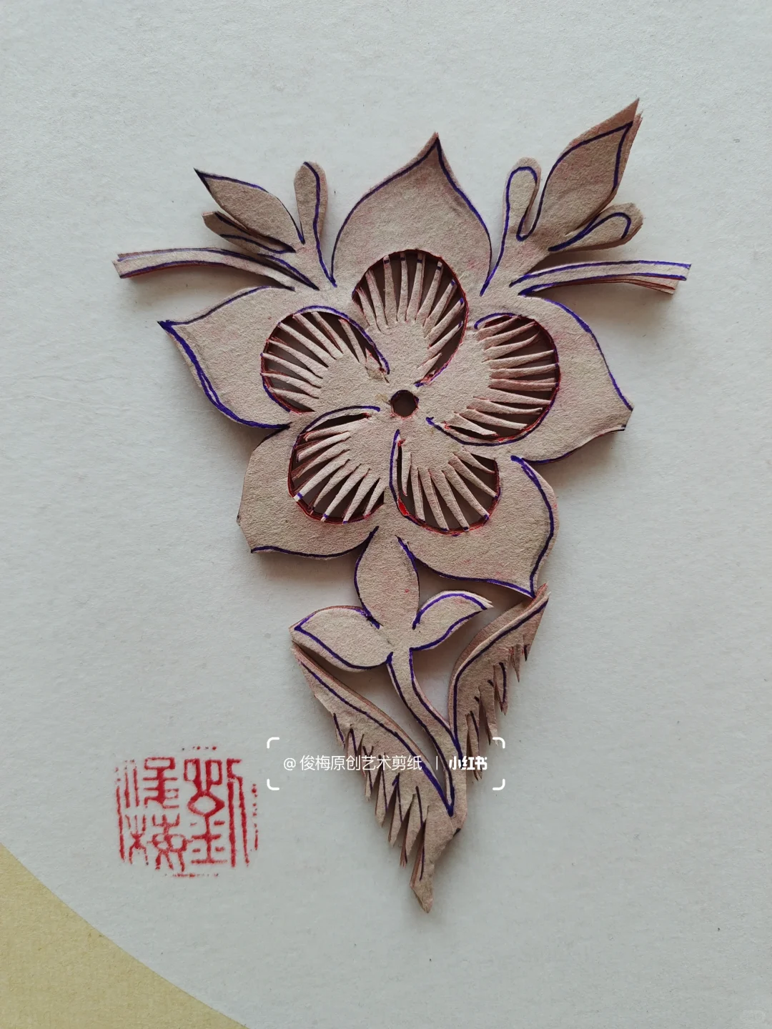 每日一剪｜万代兰