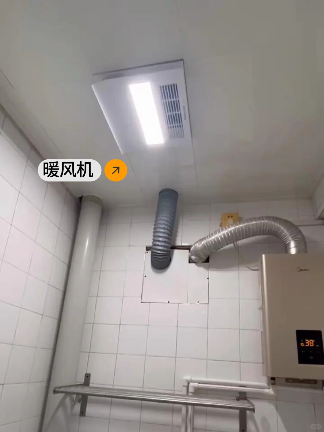 我妈说等老了就给她装这样的适老化设计?