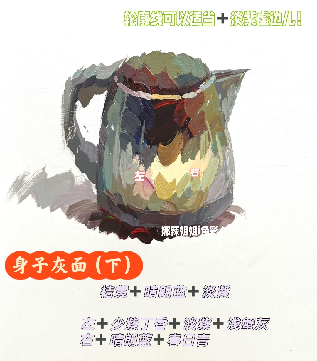 色彩单个物体.不锈钢水壶