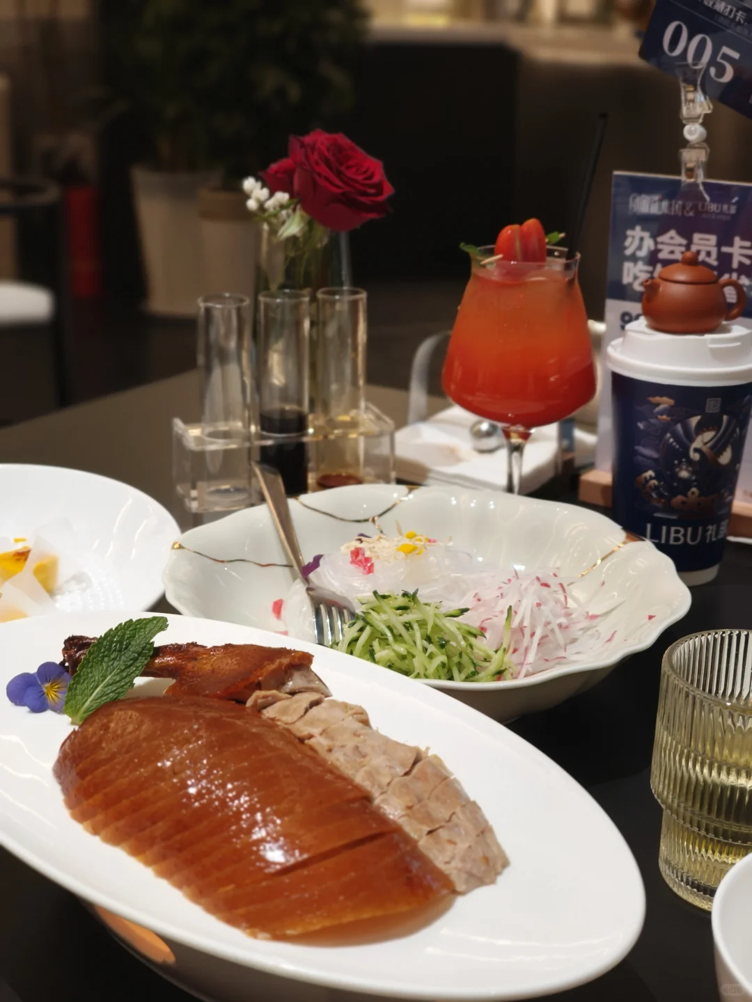 邯郸礼部 吃上了吃上了