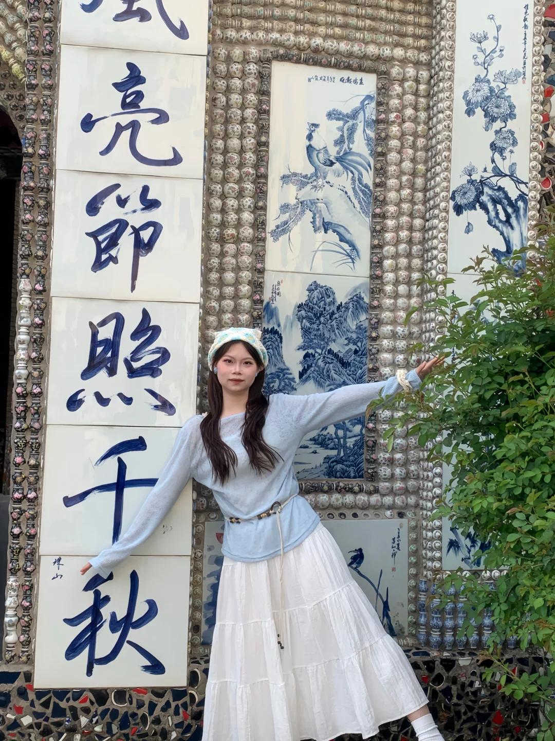 景德镇三天两晚旅行结束!陶瓷真的太美了!