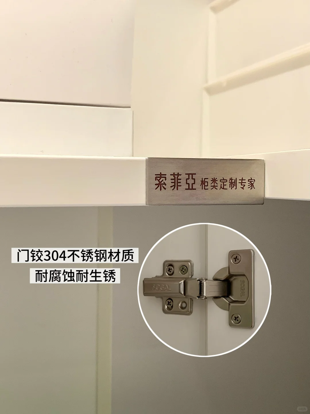 长大真好!恭喜我住进自己的78平小家!