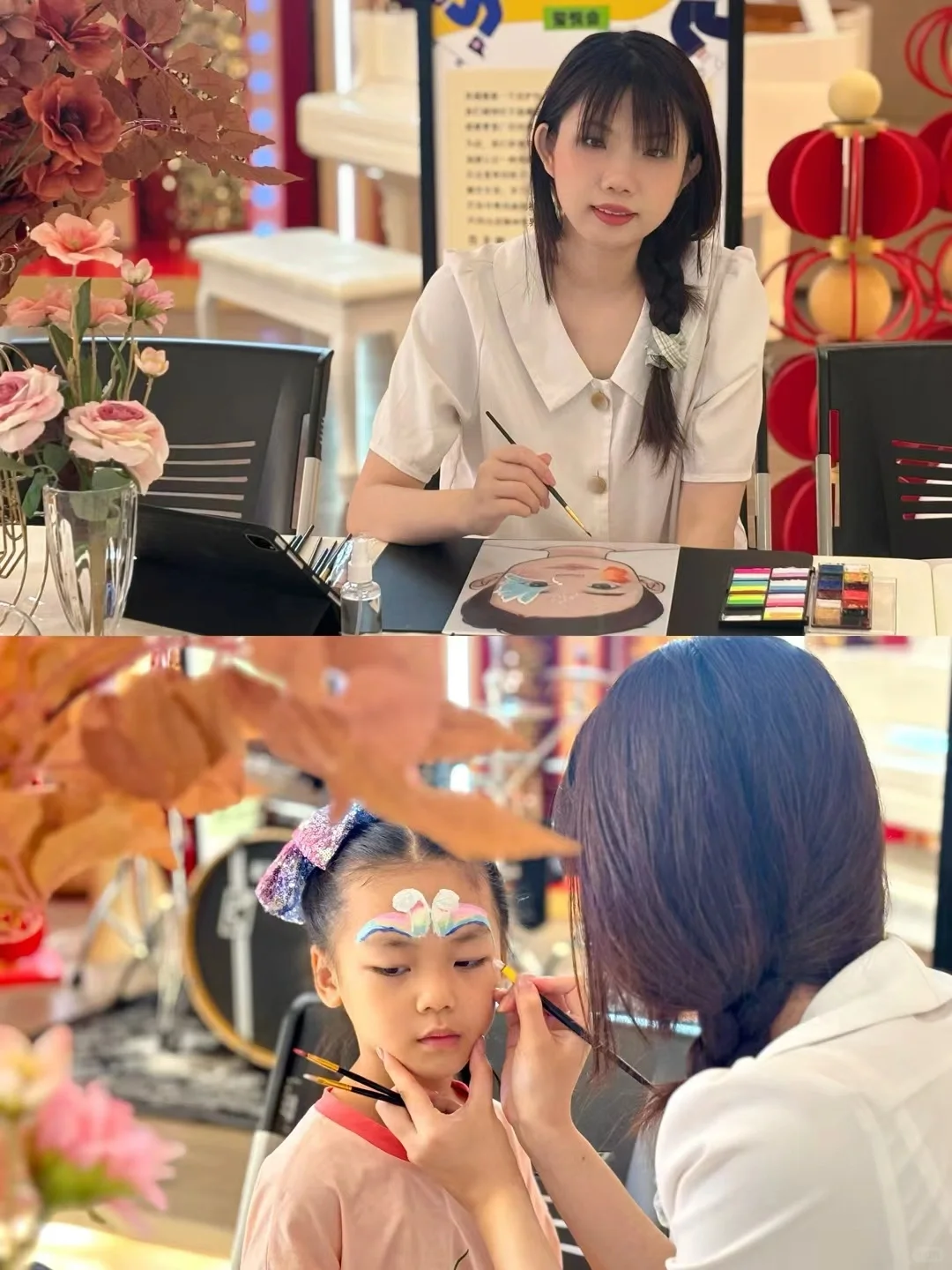 彩绘童心 人脸彩绘