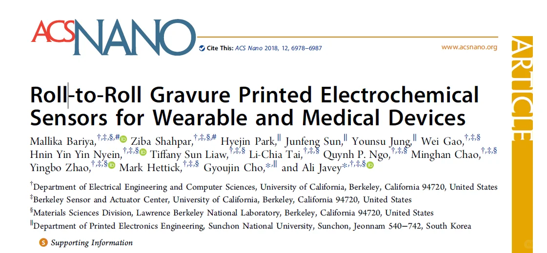 丝网印刷技术为什么能给各行各业赋能?