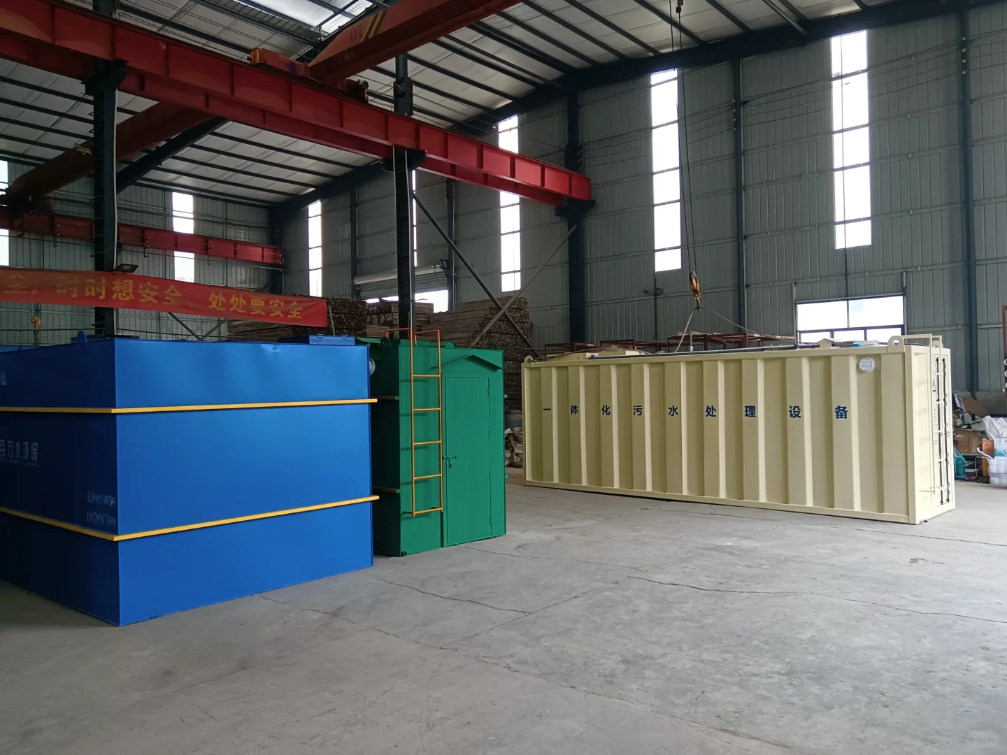 集装箱式.，一体化污水处理设备