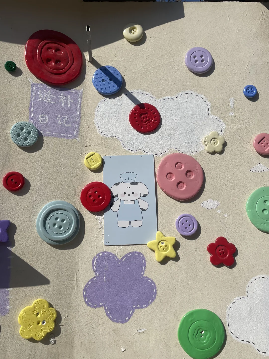 雕塑瓷厂?|浙江义乌分会场.