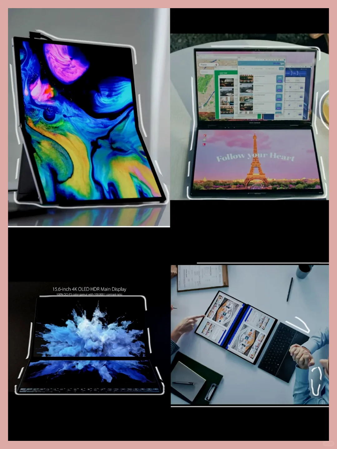 2025年必知的7款黑科技新品