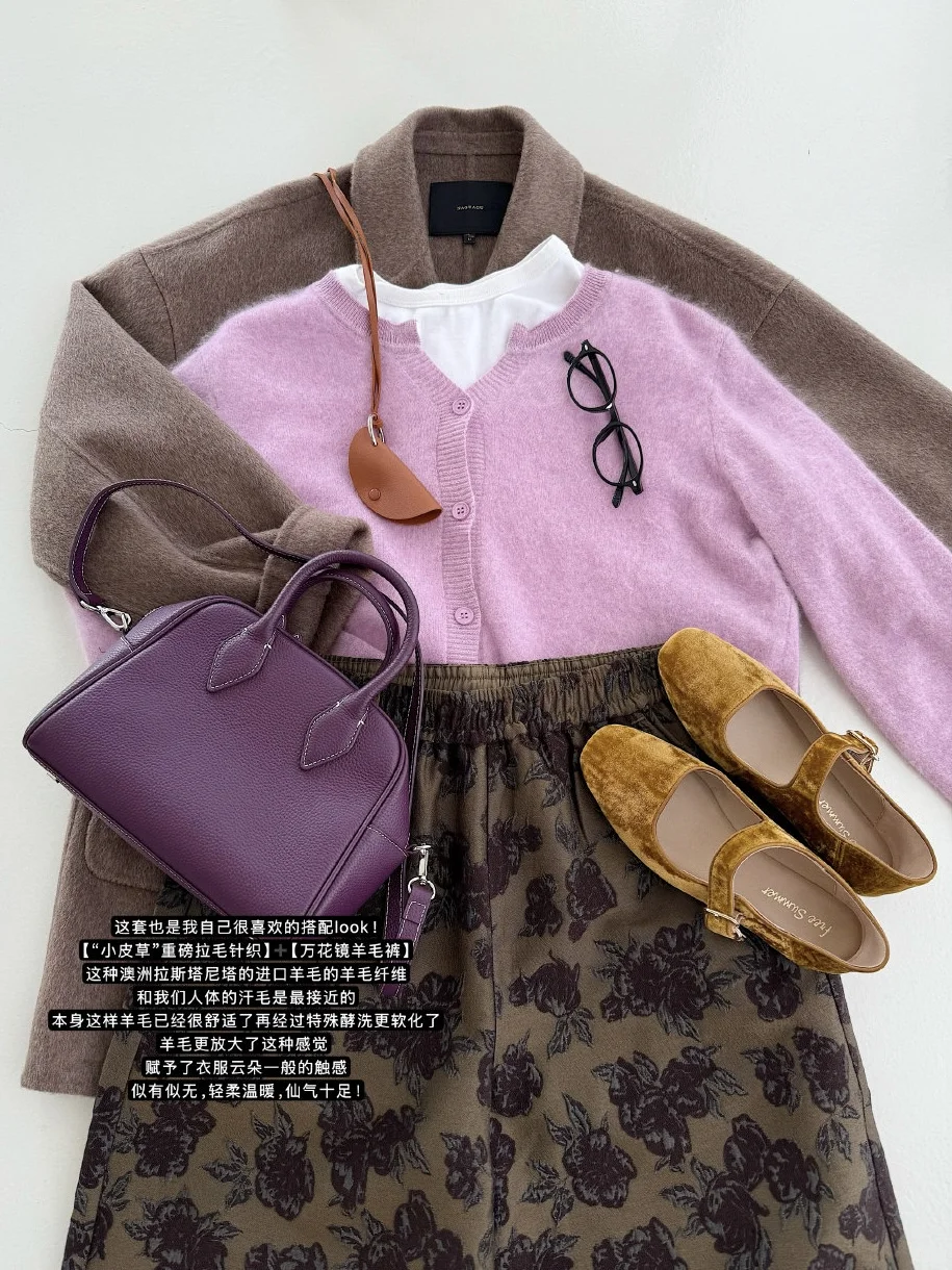 18套*秋冬日常穿搭?实用又好看☕️?