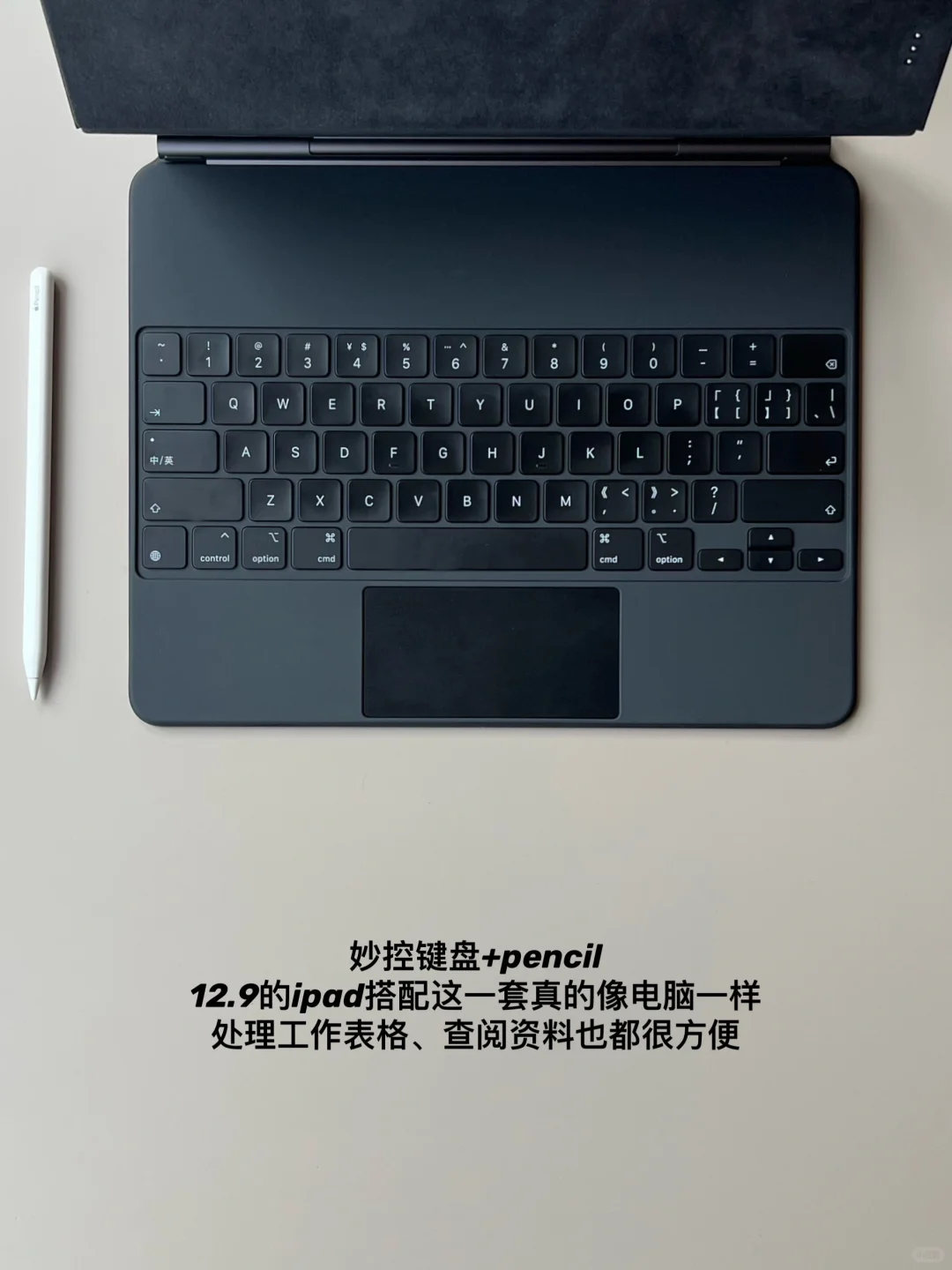 精简消费|30+男生长期持有的电子产品清单