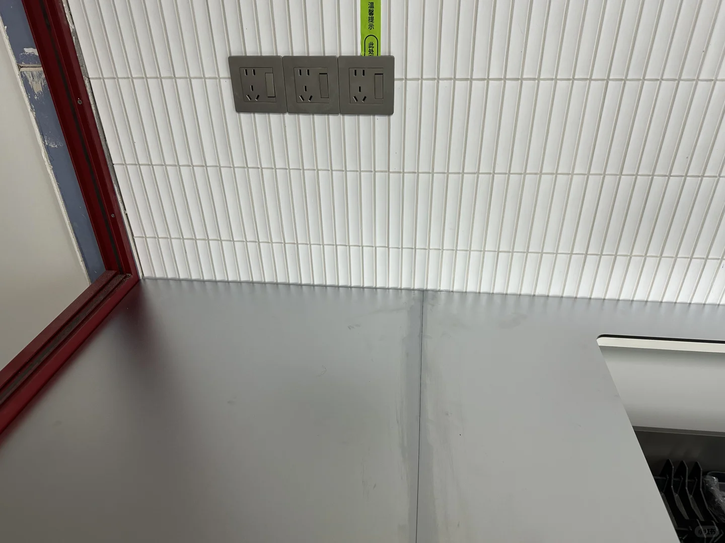 厨房不锈钢台面落地