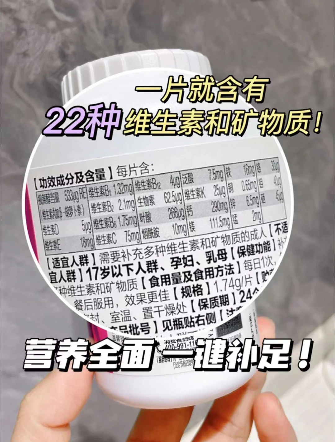 内调好气色，女生养生搭子