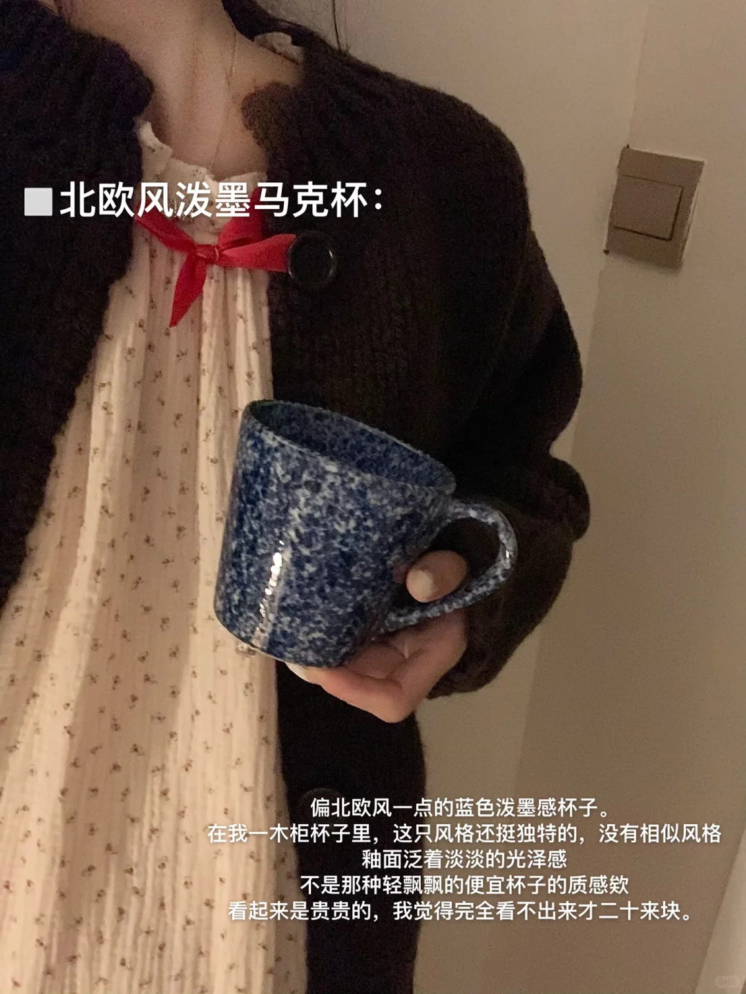 ??淡人餐桌上的九只漂亮杯子。